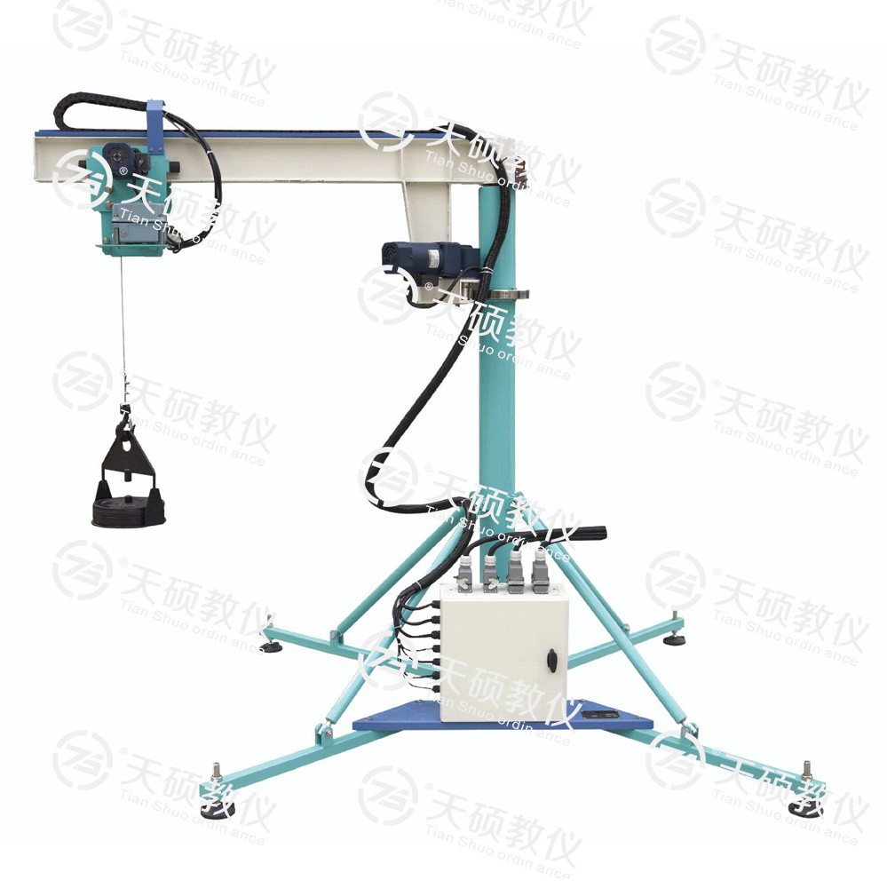 TSDEM0-3型 懸臂起重機實訓(xùn)裝置
